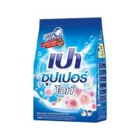 ราคา เปา ผงซักฟอกเปา PAO SUPER 750 กรัม 1ถุง ซอฟ ไวท์ คัลเลอร์ ผง750 (22107635553)