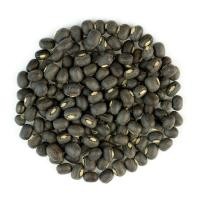 ราคา ถั่วแขก 500 กรัม Black matpe beans Black urad urad whole (22263074732)