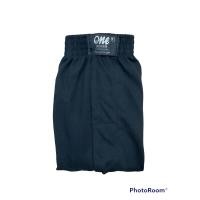 ราคา บ๊อกเซอร์Boxer ผ้านิ่ม Free size และ XL สินค้าคุณภาพ (24442147259)