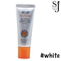ราคา BOB High Protection Wrinkle Control Cream ครีมกันแดดปกป้องผิวจากแสงแดด SPF50 PA (23494845264)