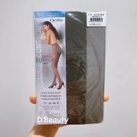 ราคา ถุงน่อง Cherilon เชอรีล่อน ดับเบิ้ลซัพพอร์ต ถุงน่องขาเนียน ใส่สบาย ถุงน่องซัพพอร์ต support ถุงน่องขาเนียน ถุงน่องผู้หญิง (21447279117)