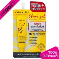 ราคา Cura MD Prebiotic Anti Acne Clear Gel 4 g คูร่า เอ็มดี เจลแต้มสิว (20557920977)