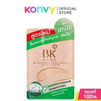 ราคา BK Acne BB Sunscreen SPF50 PA 4g บีบีครีมสูตรใหม่ (23516340172)