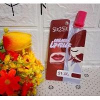 ราคา ลิปซองเซเว่น Lip sis2sis ซองลิปสติกซิสทูซิส Matte forever แมตต์ อัลตร้า มอยซ์ ฟิลเลอร์ บำรุงให้ปากสดชื่นสวยชุ่มชื่นเรียบเนียนกว่าเคย น้ำหนัก2กรัมต่อซอง ผู้หญิง (23020740175)
