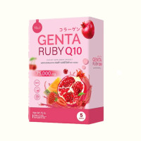 ราคา Genta Ruby Q10 เจนต้า กลูต้า รูบี คิวเท็น 1 กล่อง (24490905845)