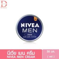 ราคา แบบตลับ นีเวีย เมน ครีม 30 75 มล NIVEA MEN CREME 30 75 ml ครีมบำรุงหน้ากันแดด คุมมัน ชุ่มชื้น (20559576693)