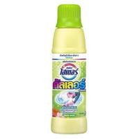 ราคา ไฮเตอร์ ไฮยีน คัลเลอร์ แบบขวด500มล ผลิตภัณฑ์ขจัดคราบชนิดน้ำ กลิ่นสวีท ฟลอรัล กลิ่นโรซี่ พิงค์ (23987453548)