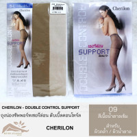 ราคา ถุงน่องซัพพอร์ท Cherilon 009 Double Control 1 ชิ้น (17307923570)