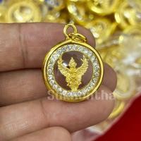ราคา จี้พญาครุฑ ล้อมเพชร กรอบทอง ปลุกเสกแล้ว (23213784777)