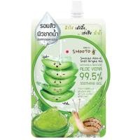 ราคา Smooto Aloe E Snail Bright Gel 50 g สมูทโตะ อโล อี สเนล ไบรท์ เจล (24528479828)