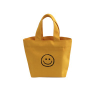 ราคา กระเป๋าผ้าแคนวาสลายยิ้ม กระเป๋าผ้าใบเล็ก กระเป๋าถือพกพาออกนอกบ้าน Smile canvas bag (22273596570)