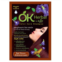 ราคา OK Herbal Color Care Shampoo 30ml Brightens and Soothes Hair with Butterfly Pea and Ginseng Extract Single Pack (22965273616)