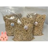 ราคา ขี้เลื่อยอัดแท่ง ไม้สน ขนาด 1 kg ใส่ห้องน้ำกระต่ายและรองกรง ขี้เลื่อยอัดแท่งเม็ด ส่งไว (19500773448)