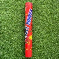 ราคา พร้อมส่ง พลุจุดปีใหม่ พลุกระดาษ ชักเปรี๊ยะ สำหรับปาร์ตี้ ปีใหม่ วันสำคัญ แบบดึง บรรจุ 6 ชิ้น แพ็ค PAPER SHOOT 6 pieces pack (23212043744)