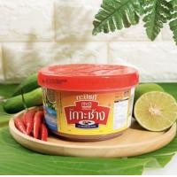 ราคา กะปิกุ้ง กะปิกุ้งแท้100 ตราชิมดี เกาะช้าง กระปุกขนาด 90 กรัม (23281106944)