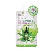 ราคา เจลไฮยาเข้มข้น Nami Im fresh Hya hemp seed oil Brightening Gel ซอง (21720506997)