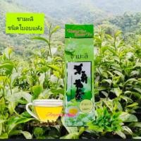 ราคา ชาอูหลง จากดอยแม่สลอง (24153961636)