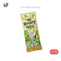 ราคา BT21 WASIBI ALMOND 30g บีทีทเวนตี้วัน วาซาบิ อัลมอนด์ อัลมอนด์คั่วรสวาซาบิ (24278671715)
