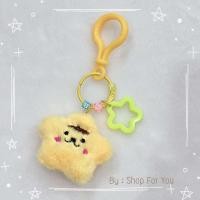 ราคา พวงกุญแจรถ พวงกุญแจห้อยกระเป๋า พวงกุญแจบ้าน พร้อมส่งในไทย (22957410313)