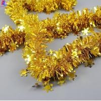 ราคา สายรุ้งจัดงานปีใหม่ พร็อปปีใหม่ สายรุ้งประดับ สายรุ้งปีใหม่ สายรุ้งตกแต่งปีใหม่ สายรุ้งประดับต้นคริสต์มาส สายรุ้งตกแต่ง พร้อมส่ง (20971903304)