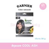 ราคา Garnier การ์นิเย่ คัลเลอร์ แนทเชอรัลส์ (22911696127)