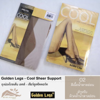 ราคา ถุงน่องเชียร์ซัพพอร์ท Golden Legs Cool Support Pantyhose 1 คู่ (9193718536)