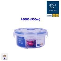 ราคา SuperLock ของแท้ 100 กล่องใส่อาหาร กล่องถนอมอาหาร กล่องสูญญากาศทรงกลม ปราศจากสารก่อมะเร็ง เข้าไมโครเวฟได้ แท้100 (22477094050)