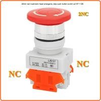 ราคา สวิทซ์ ปุ่มหยุดฉุกเฉิน ปุ่มหยุดหัวเห็ด Emergency Stop Button Switch 22mm LAY37 (19299063681)