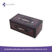 ราคา กระดาษเช็ดหน้า LadyScott 1x150 (18456871652)