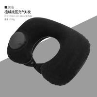 ราคา ราคาส่ง หมอนรองคอปั๊มลมในตัว หมอนรองคอในรถ หมอนรองคอตัวยู U หมอนรองคอเป่าลมพกพา สำหรับเดินทาง พร้อมจัดส่ง (23127799797)