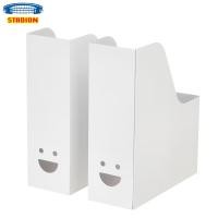 ราคา ที่ใส่เอกสาร กล่องเอกสาร กล่องใส่แฟ้ม ใส่หนังสือ แพ็ค 2 ชิ้น TJENA เชียน่า IKEA (22766336476)