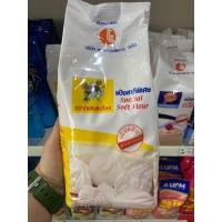 ราคา แป้งกิเลนเหลือง 1กก (18235307645)