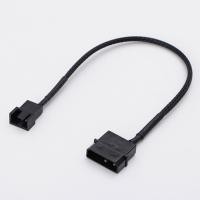 ราคา สาย Y สายแปลง Sata to 3 4 PIN PWM MOLEX to 3 4 PIN PWM (16698791226)