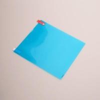 ราคา ชุดฟิล์ม กันน้ำเกาะกระจกรถ มี2แผ่น ฟิล์มกันฝนกันน้ำและกันฝ้ากระจก ฟิล์มกระจกมองหลัง สำหรับติดกระจกมองข้างรถ (19247913436)