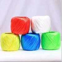 ราคา เชือกฟางเส้นใหญ่ ม้วนใหญ่ หนา หลากหลายส เชือกฟาง ปอฟาง (18499448269)