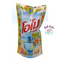 ราคา โอโม พลัส omo น้ำยาซักผ้า สูตรใหม่ ดูโอบูท์ ลดกลิ่นอับ สีสันสดใส 700มล ม่วง ชมพู ฟ้า น้ำเงิน ดำ ทอง ขาว แดง 1ถุง (20348026434)