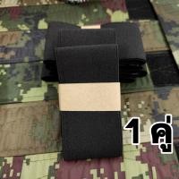 ราคา ซิ่งผ้า ซิ่งเหล็ก รัดท็อป รด ทหาร (16504089327)