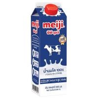 ราคา เมจินมสดรสจืด 946ซีซี Meiji Past Milk Plain 946cc (22884824250)