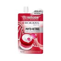 ราคา Rojukiss Phyto Retinol Firm And Smooth Cream โรจูคิส ไฟโต เรตินอล เฟิร์ม สมูท (23783548988)