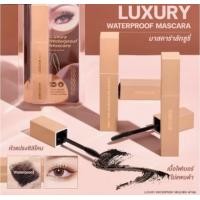 ราคา HF986 Sivanna Colors Luxury Waterproof Mascara ซีเวนนา คัลเลอร์ ลัคชัวรี่ วอเตอร์พรูฟ มาสคาร่า (23701328677)