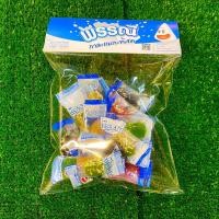 ราคา กาละแมพรรณี กาละแมกะทิสดพรรณี ของฝากจากเชียงใหม่ (20756460575)