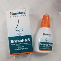 ราคา Himalaya Bresol Bresol NS มี 2 ตัวเลือกให้เลือก (23308103031)