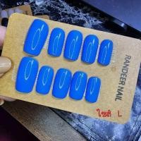 ราคา สีเจลสีน้ำเงินติดทนนาน (19254952967)