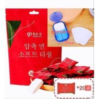 ราคา ผ้าอัดเม็ด ผ้าอัดเม็ดพกพา ผ้าขนหนูอัดเม็ด ผ้าเช็ดตัวอัดเม็ด ผ้าเช็ดตัว ผ้าอัดเม็ดพกพา ใช้แล้วทิ้ง แพ็ค 20 ชิ้น พร้อมส่ง (9782045776)