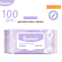 ราคา Poomsoft ลาเวนเดอร์ ทิชชู่เปียก 100แผ่น ซอง Baby wipes Lavender wipes (24367702279)