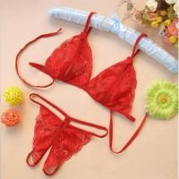 ราคา 511 ชุดชั้นใน กางเกงชั้นใน จีสตริงลูกไม้เซ็กซี่ เปิดเป้า ซีทรู (23241813824)