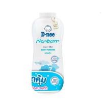 ราคา D neeแป้งเด็ก Baby Powder 350 กรัม แพ็คคู่ (23780216311)