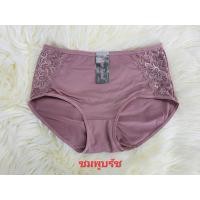 ราคา กางเกงในหญิง sister hood 729เอวสูงผ้านิ่มลื่นใส่สบายฟรีไซส์ (21642156814)