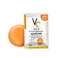 ราคา 1ก้อน สบู่เซรั่มวิตซี Vit C soap สบู่วิตซี น้องฉัตร ล้างหน้า (24460972672)