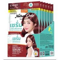 ราคา โลแลน เซรั่ม เปลี่ยนสีผม โบทานิค แฮร์คัลเลอร์เซรั่ม โลแลน Lolane น้ำยาเปลี่ยนสีผม ย้อมผม พร้อมส่ง (23967261843)